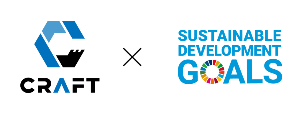 株式会社クラフト SDGsの取り組み